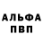 ГЕРОИН гречка Kyber Punk