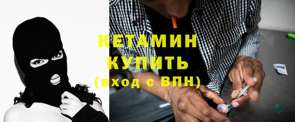 дмт Зерноград