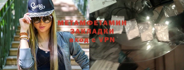мдпв Зеленодольск