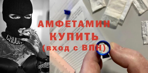 мдпв Зеленодольск