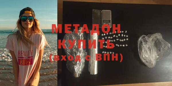 дмт Зерноград