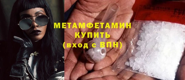 дмт Зерноград