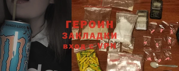 дмт Зерноград
