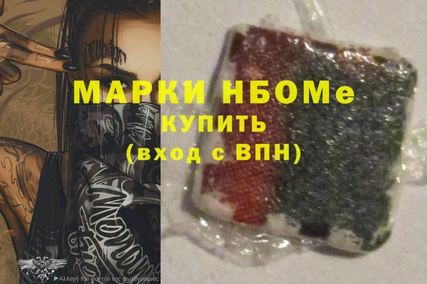 дмт Зерноград