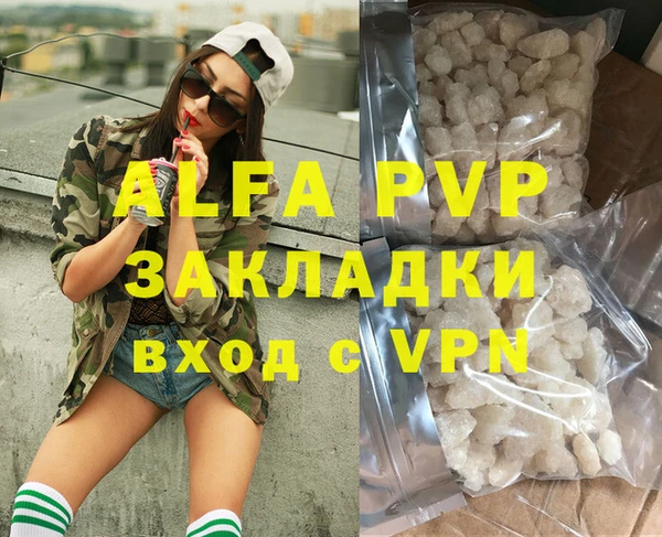мдпв Зеленодольск