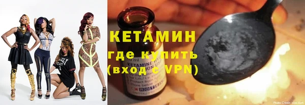 дмт Зерноград