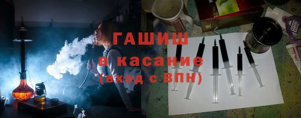 винт Тутаев
