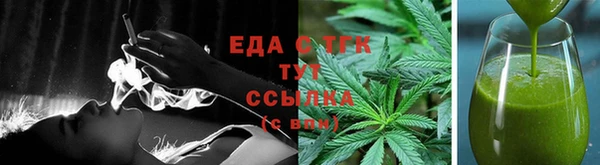 мдпв Зеленодольск