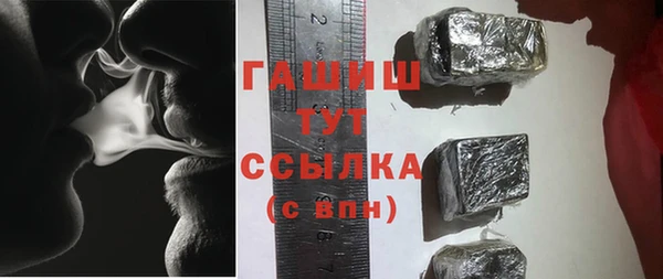дмт Зерноград