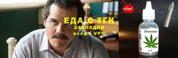 мдпв Зеленодольск