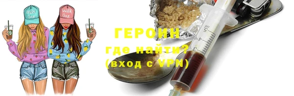 дмт Зерноград