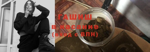 дмт Зерноград