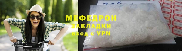 дмт Зерноград