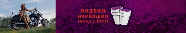дмт Зерноград