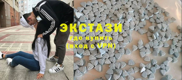 дмт Зерноград