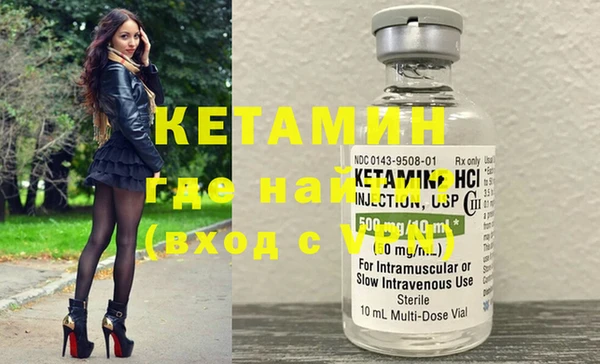 амф Зеленокумск