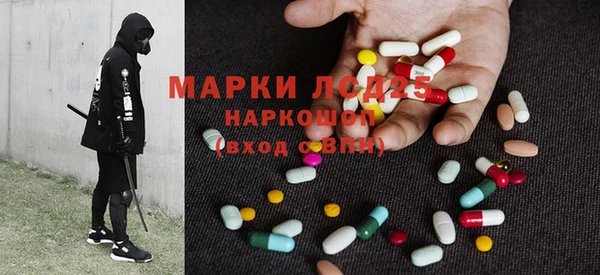 мдпв Зеленодольск