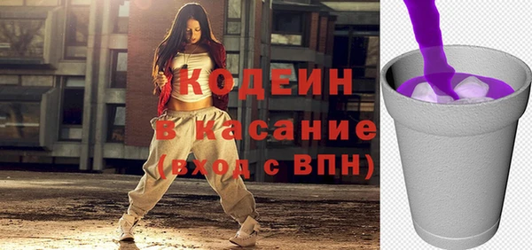 дмт Зерноград