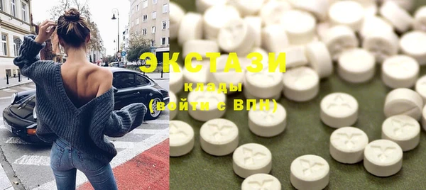 дмт Зерноград