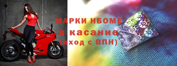 дмт Зерноград