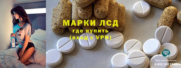 мдпв Зеленодольск