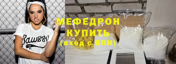 мдпв Зеленодольск
