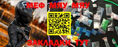 бутик Аргун