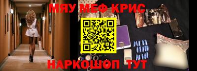 метадон Волгодонск