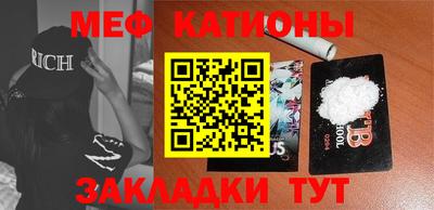 марки nbome Апрелевка