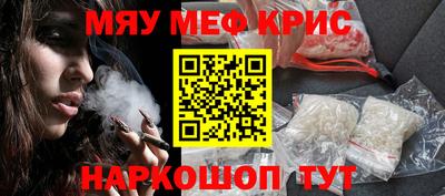 метадон Волгодонск