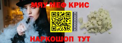 бутик Аргун