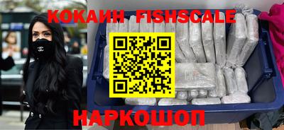 прущие грибы Волжский
