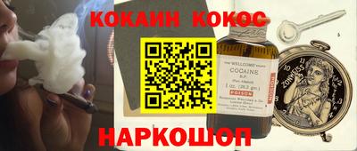 таблы Волжск
