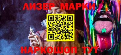 прущие грибы Волжский