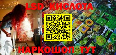 дмт Апшеронск