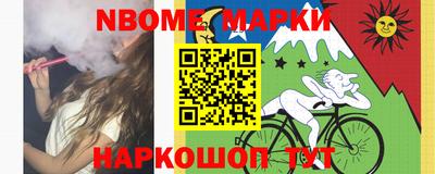 бутик Аргун