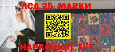 метадон Волгодонск