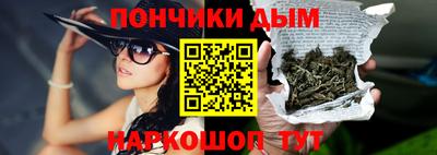 бутик Аргун