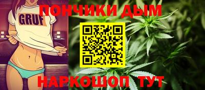 бутик Аргун