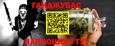 apvp Гай