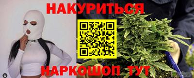 таблы Волжск