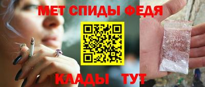 марки nbome Апрелевка