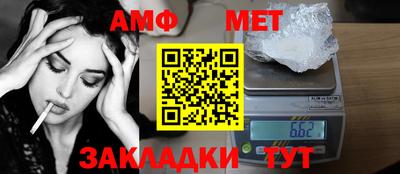 бутик Аргун