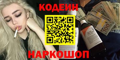 таблы Волжск