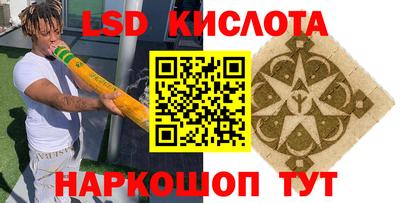 дмт Апшеронск