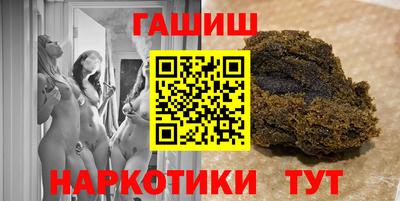 метадон Волгодонск