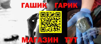 таблы Волжск