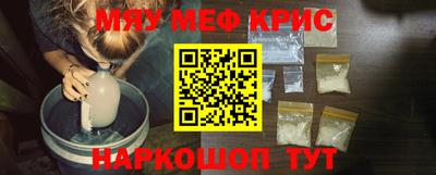 метадон Волгодонск