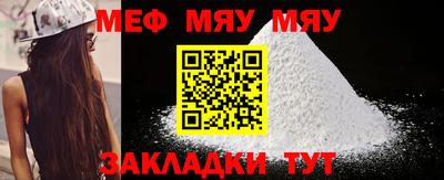 бутик Аргун